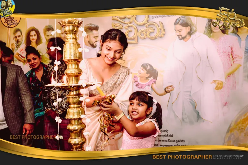 gossiplanka image 56