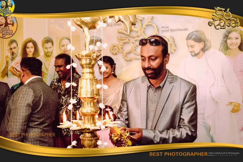 gossiplanka image 57