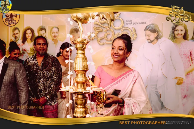 gossiplanka image 58