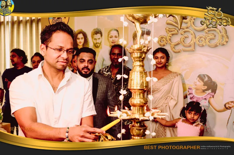 gossiplanka image 59