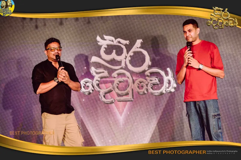 gossiplanka image 65