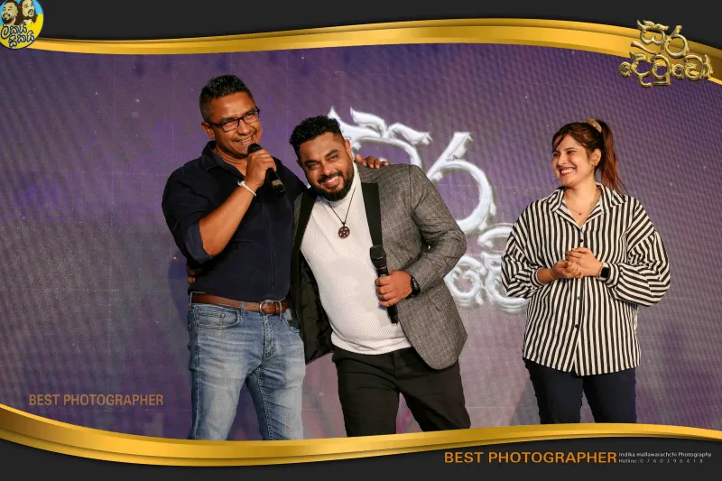 gossiplanka image 67