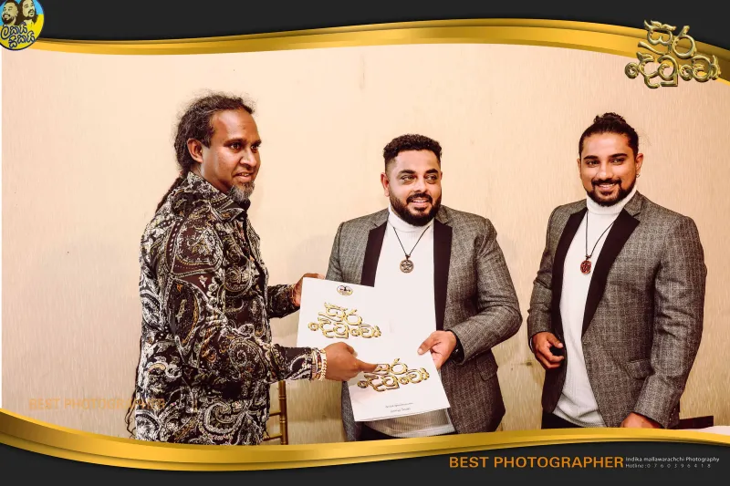 gossiplanka image 70