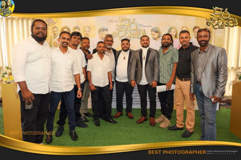 gossiplanka image 75