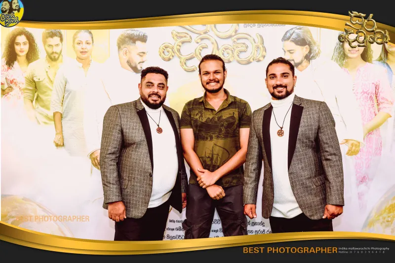 gossiplanka image 76