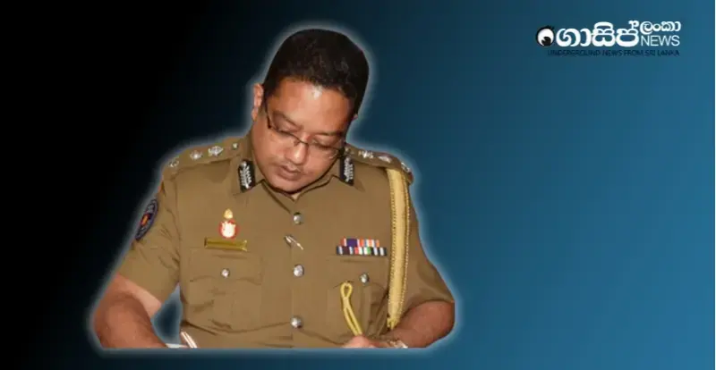 sdig-nilantha-jayawardena-dismissed-from-police-service
