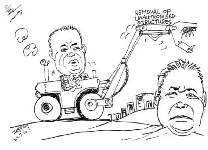 gossiplanka image 26