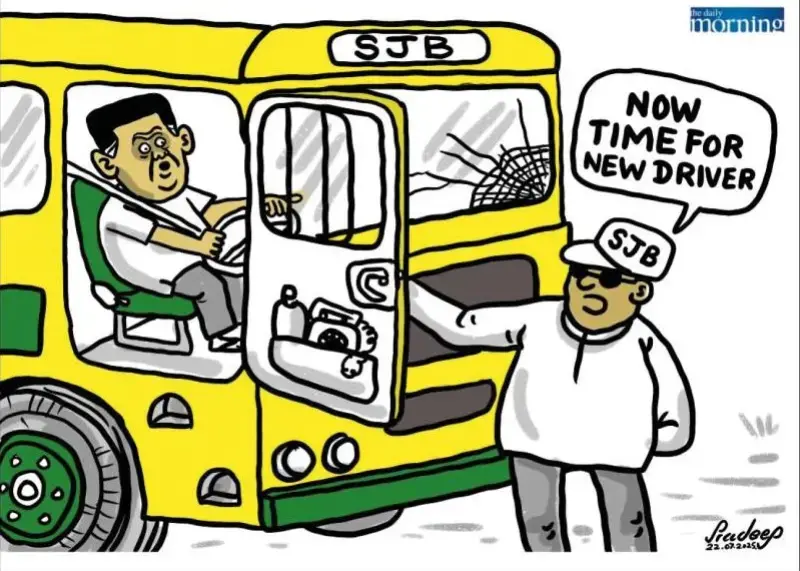 gossiplanka image 28