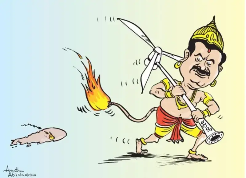 gossiplanka image 21