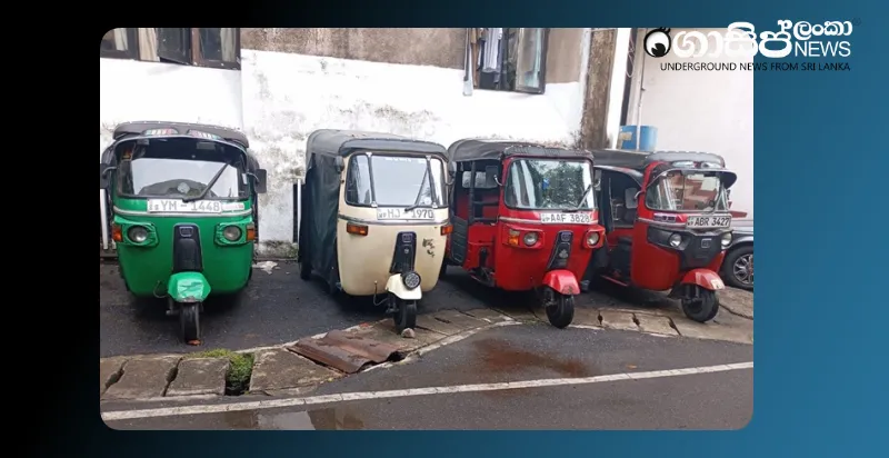 three-arrested-for-stealing-three-wheelers-by-spraying-them-with-chili-powder