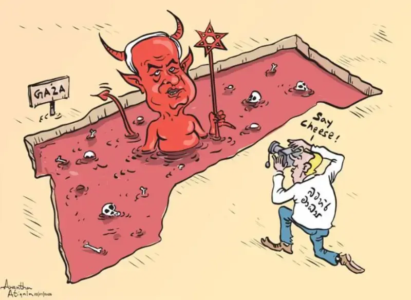 gossiplanka image 16