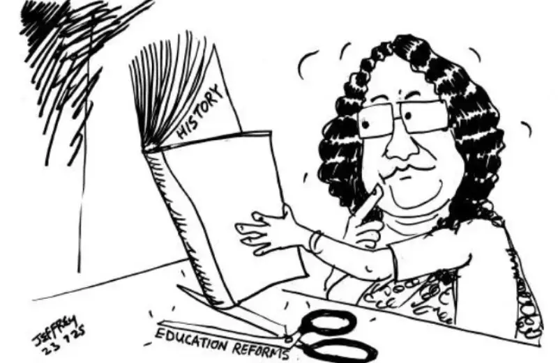 gossiplanka image 23