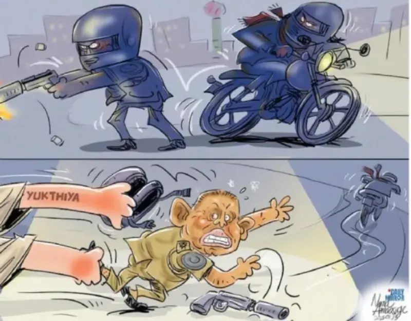 gossiplanka image 25