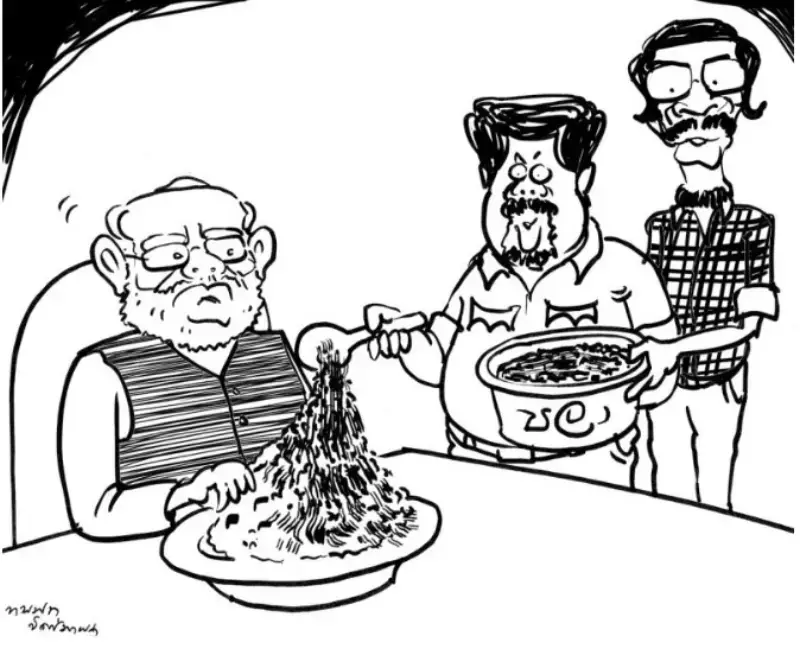 gossiplanka image 30