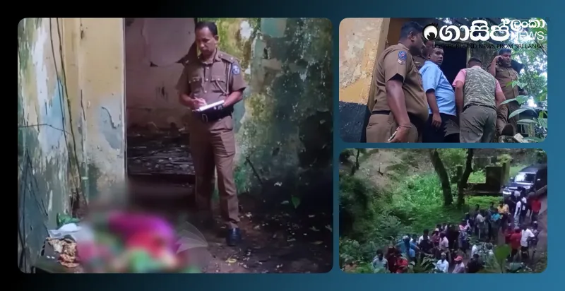 mysterious-murder-in-nawalapitiya-due-to-extramarital-affair