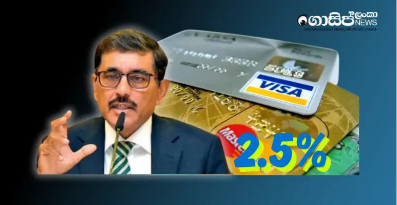 cannot-request-an-additional-25-on-card-payments-central-bank-governor cannot-request-an-additional-25-on-card-payments-central-bank-governor
