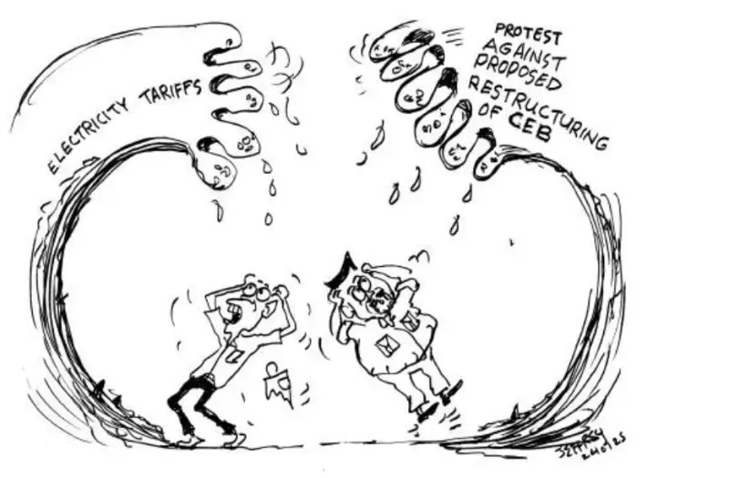 gossiplanka image 28