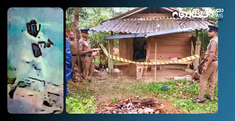 the-murderer-of-the-dehiwala-youth-was-killed-in-a-shootout-in-kahathuduwa