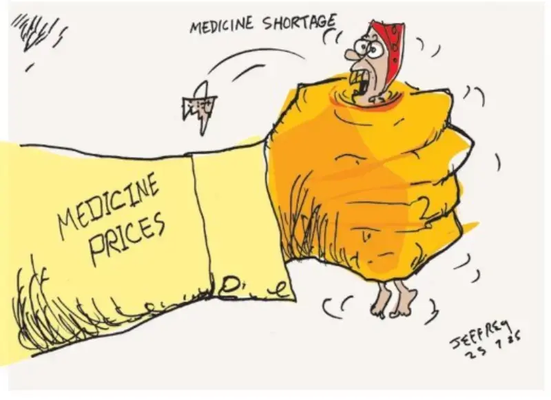 gossiplanka image 12