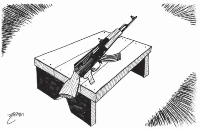 gossiplanka image 19