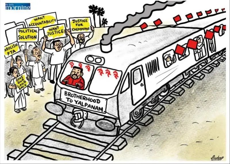 gossiplanka image 30