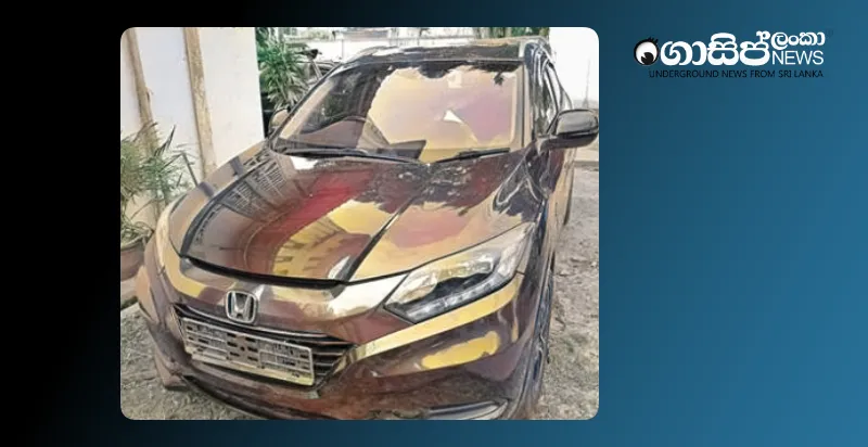 indian-nationals-15-million-car-stolen-and-sold-for-15-million