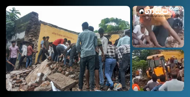 several-students-killed-in-school-roof-collapse-in-india several-students-killed-in-school-roof-collapse-in-india