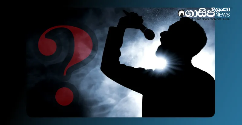 will-the-bribery-commission-arrest-a-famous-singer-next