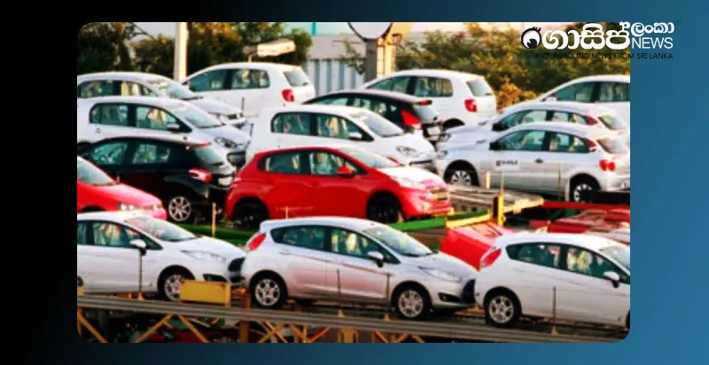 new-transfer-fee-for-electric-vehicles-in-pakistan