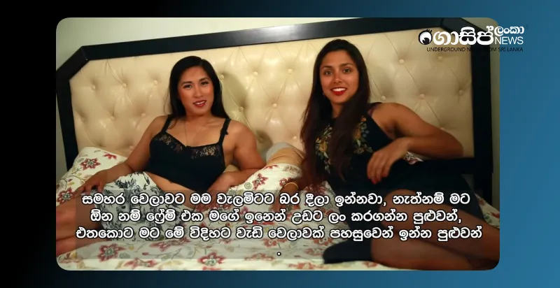 6-minutes-with--actress-video