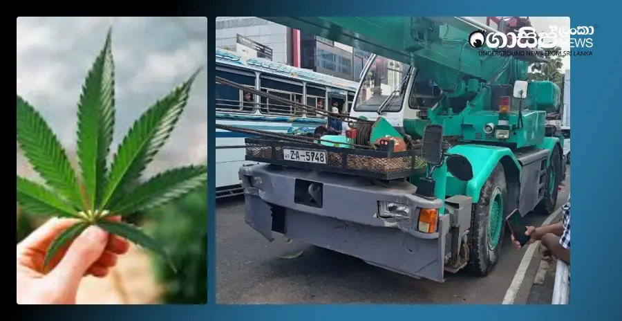 update-it-is-revealed-that-the-driver-of-the-crane-that-caused-the-fatal-accident-in-borella-was-driving-under-the-influence-of-cannabis