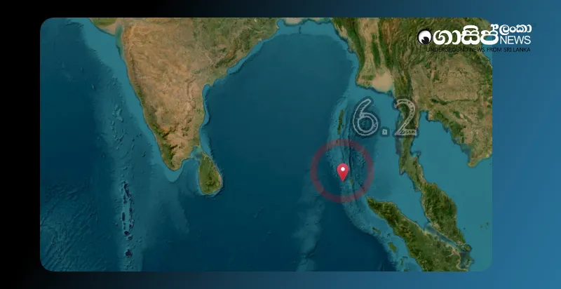 62-magnitude-earthquake-hits-near-nicobar-islands