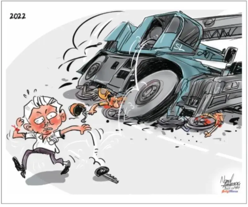 gossiplanka image 24