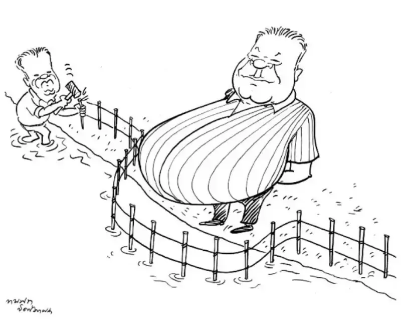 gossiplanka image 28