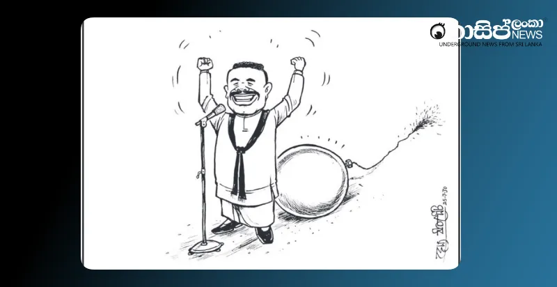 the-bomb-behind-namal-wednesday-cartoon