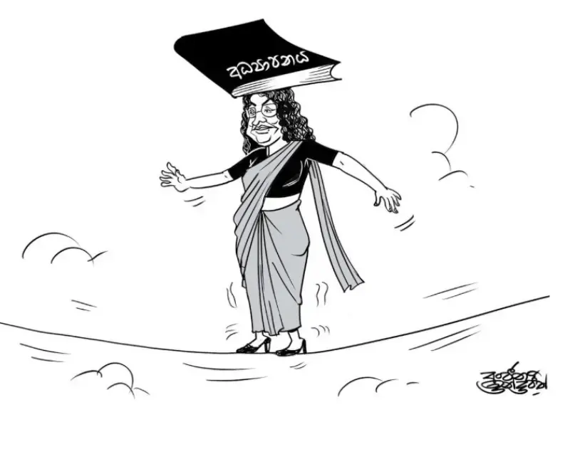 gossiplanka image 18