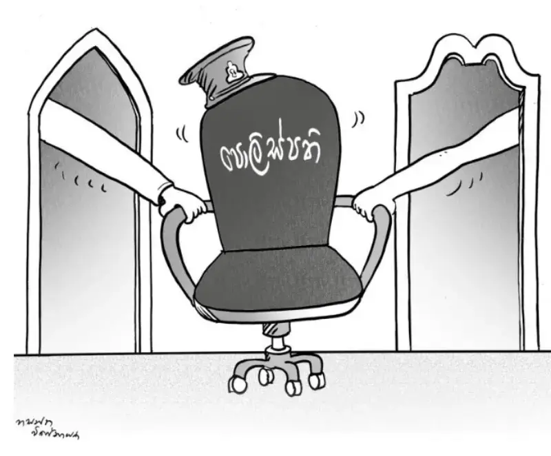 gossiplanka image 29