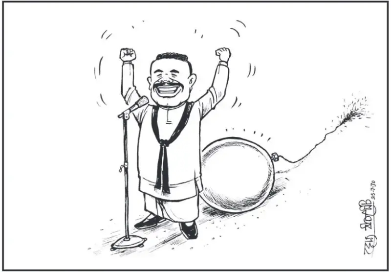 gossiplanka image 19