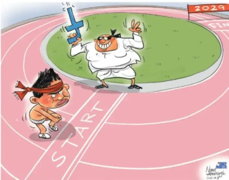 gossiplanka image 11