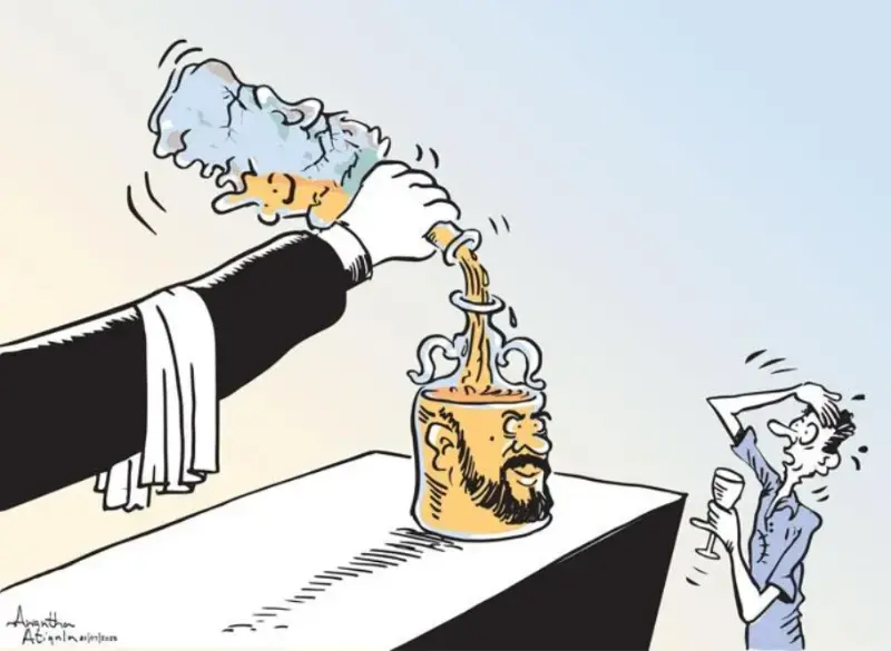 gossiplanka image 24