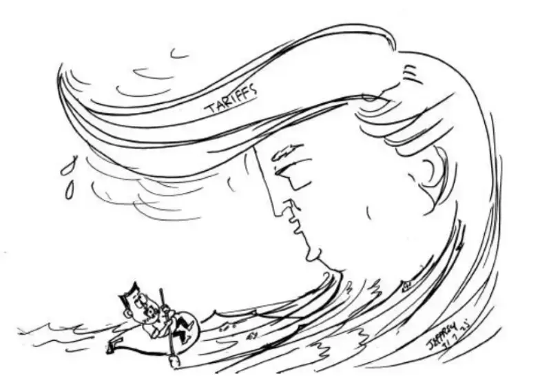 gossiplanka image 27