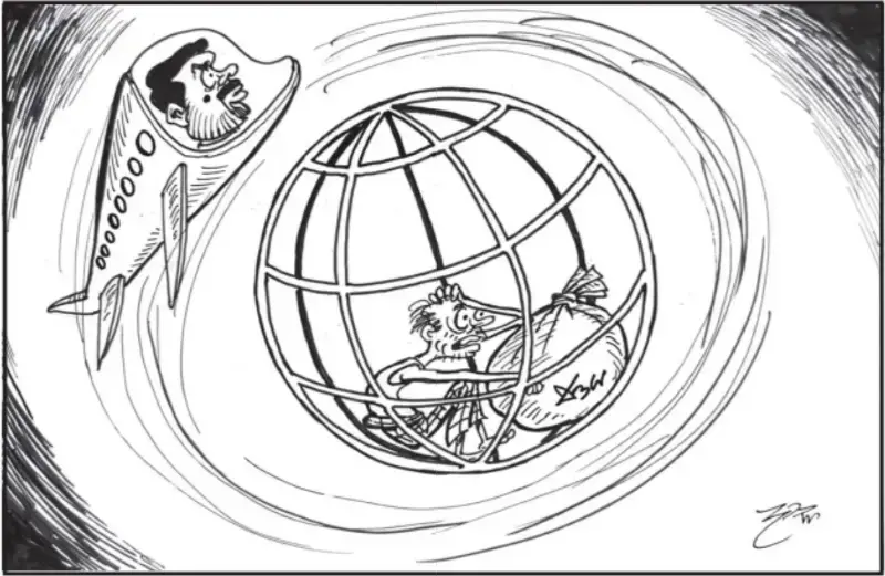 gossiplanka image 31