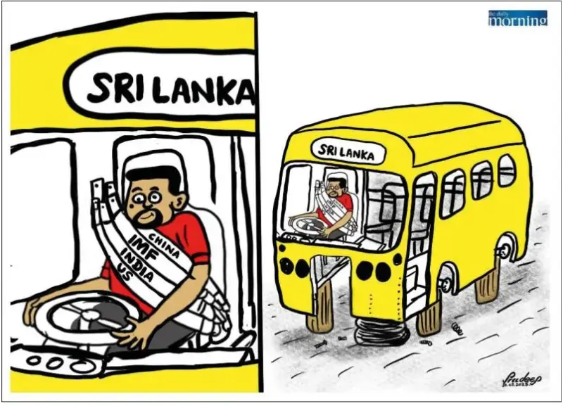 gossiplanka image 32