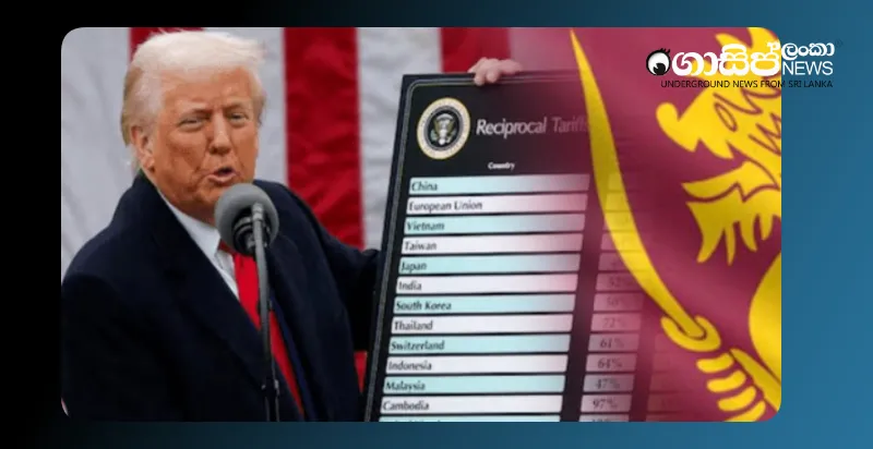 trump-reduces-tariffs-imposed-on-sri-lanka-to-20 trump-reduces-tariffs-imposed-on-sri-lanka-to-20