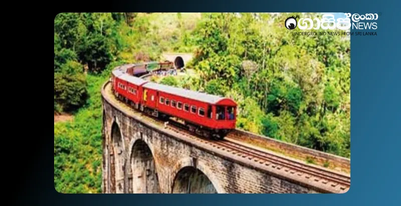 new-ella-weekend-express-train-service-to-commence-from-august-16 new-ella-weekend-express-train-service-to-commence-from-august-16