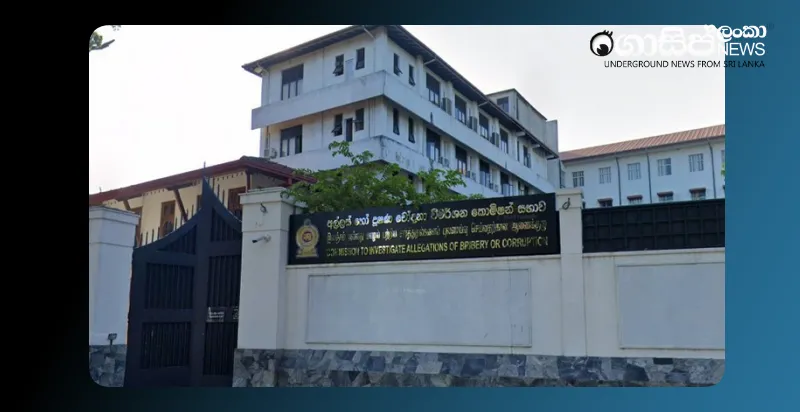 complaints-to-the-supreme-court-if-the-bribery-commission-is-insulted