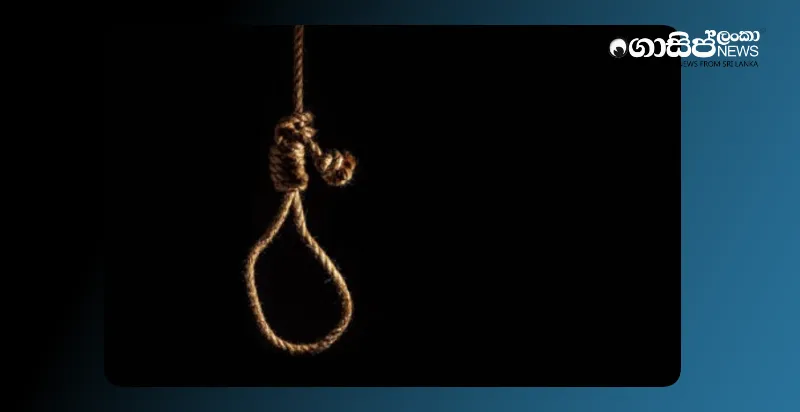 colombo-university-medical-student-hangs-himself-to-death