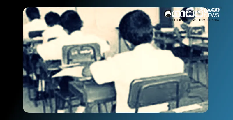 grade-5-scholarship-exam-on-the-10th-tuition-classes-banned-from-the-day-after-tomorrow