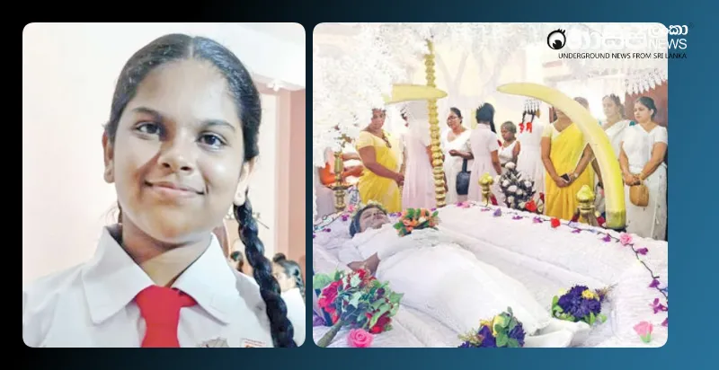 amaya-passed-away-before-she-could-even-join-the-advanced-level-exams-after-obtaining-a9 amaya-passed-away-before-she-could-even-join-the-advanced-level-exams-after-obtaining-a9