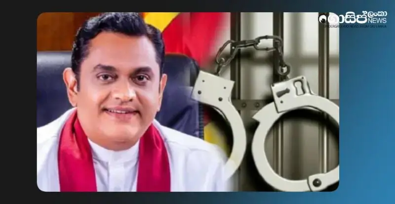 former-state-minister-shashindra-rajapaksa-arrested